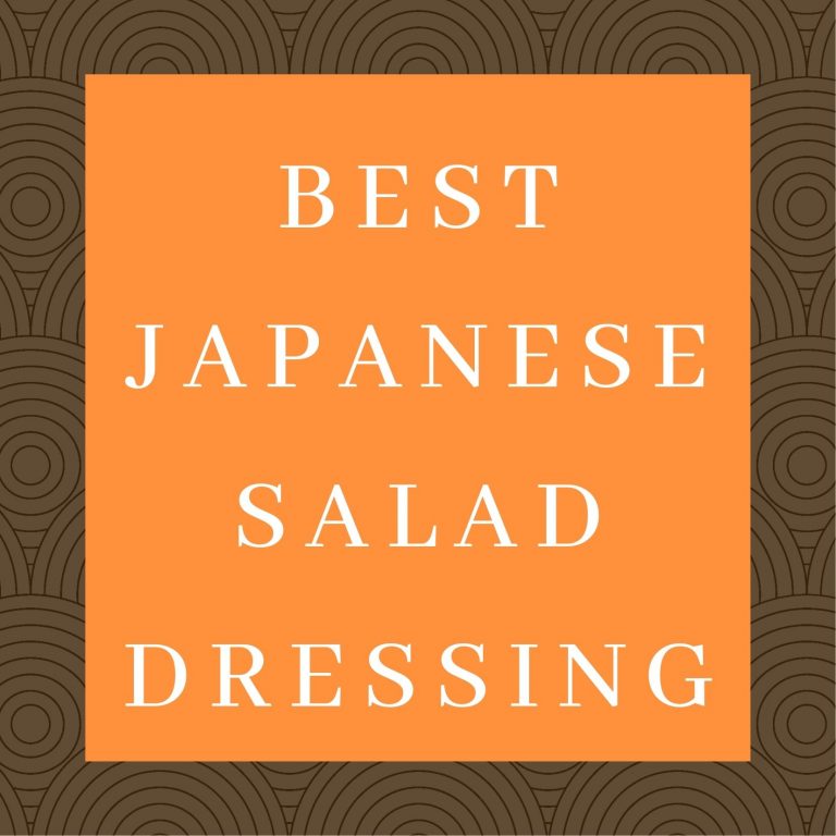 7 Best Japanese Salad Dressing in 2024