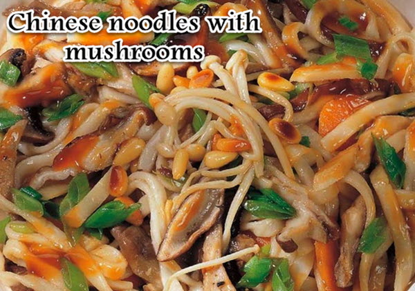 Chinese vegetarian recipe