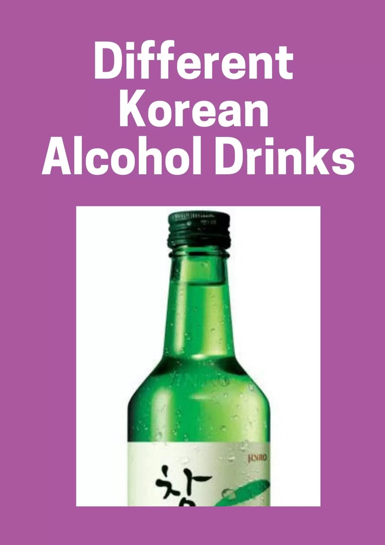 korean alcohol drinks