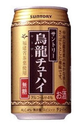 japanese alcohol drinks