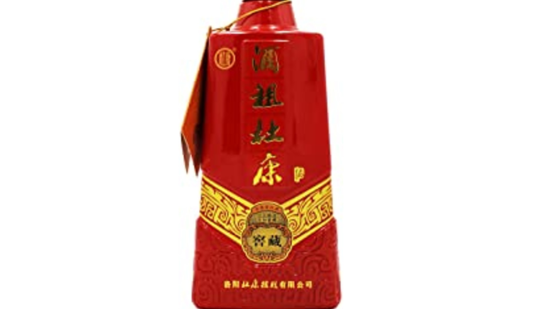 chinese alcohol drinks