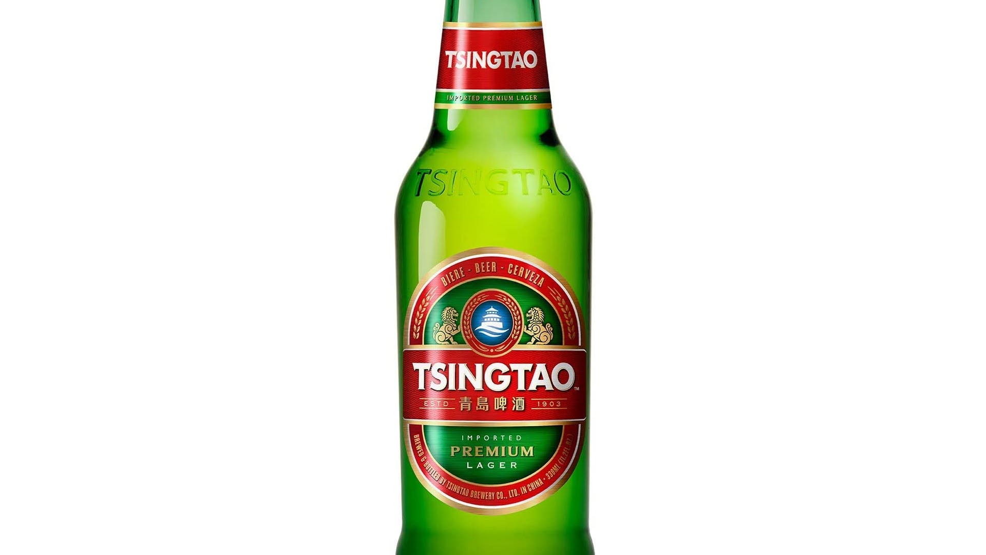 7 Different Chinese Alcohol Drinks with Images