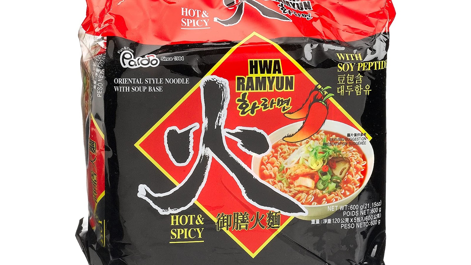 10 Most Spiciest Ramen Noodles in 2024