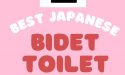6 Best Japanese Bidet Toilet Seat