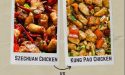 Szechuan Chicken vs Kung Pao Chicken: What Is The Difference?