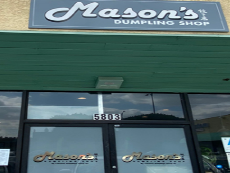 Mason's Dumpling Shop