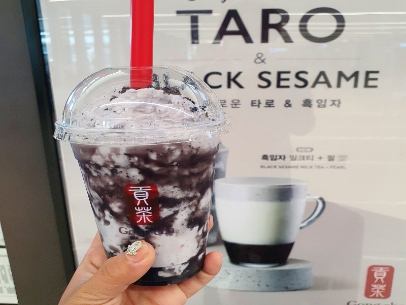 Calorie count bubble tea