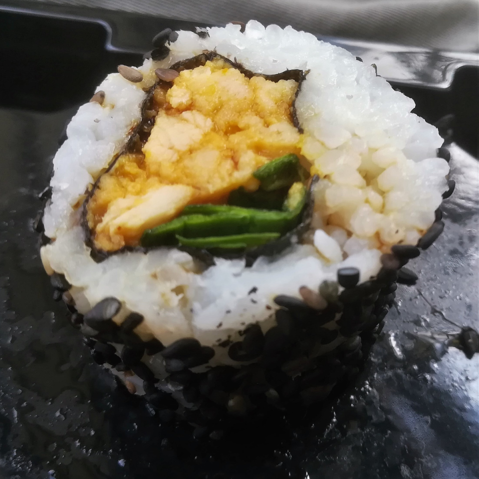 Chicken Sushi Recipe