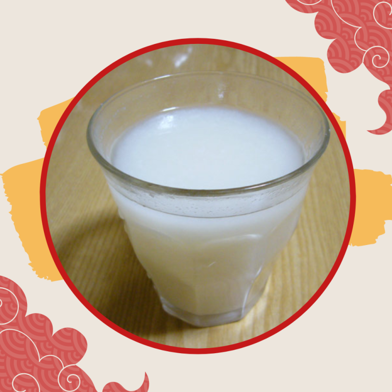 Amazake: A Traditional Japanese Fermented Rice Drink